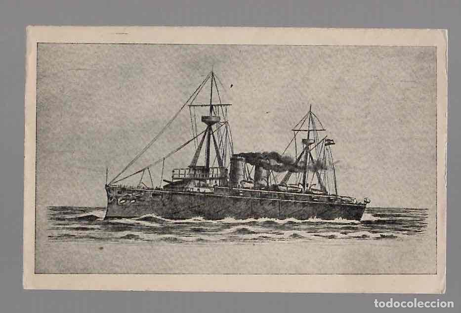 Postales: TARJETA POSTAL PROPAGANDA MARITIMA SERIE C N&ordm; 5 CRUCERO VIZCAYA. EDICIONES FRAGATA