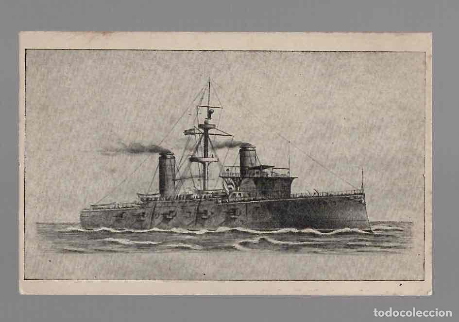 Postales: TARJETA POSTAL PROPAGANDA MARITIMA SERIE C N&ordm; 4 CRUCERO CRISTOBAL COLON. EDICIONES FRAGATA