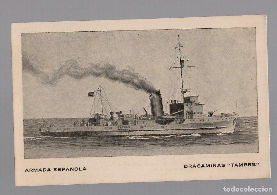 Postales: TARJETA POSTAL ARMADA ESPA&Ntilde;OLA DRAGAMINAS TAMBRE. PROPAGANDA MARITIMA SERIE A N&ordm; 13