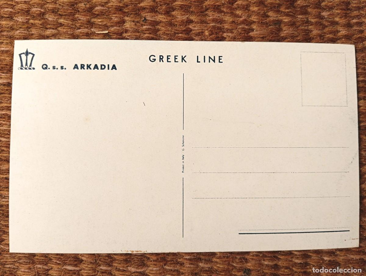 Postales: BARCO - BUQUE - ARKADIA - GREEK LINE - Foto 2