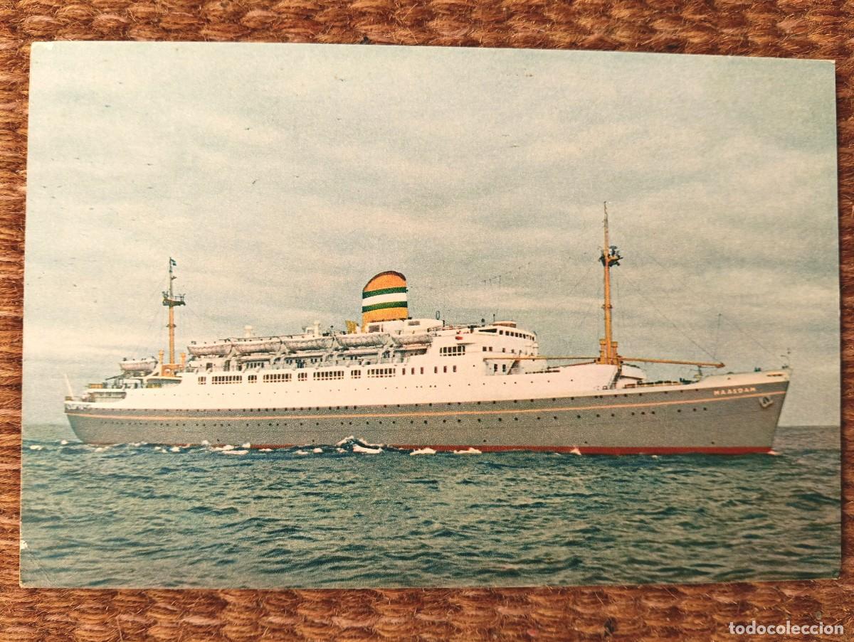Postales: BARCO - BUQUE - MAASDAM - HOLLAND AMERICA LINE