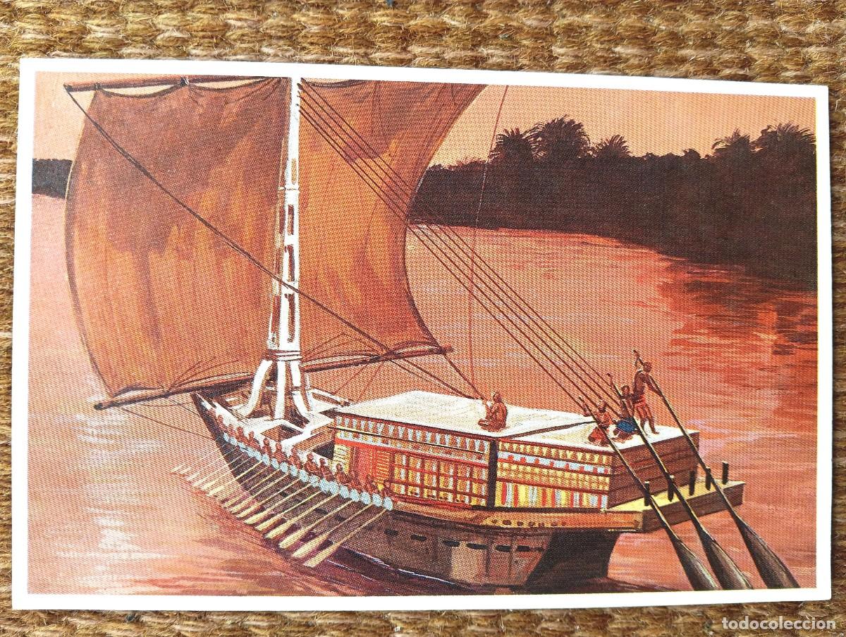 Postales: BARCO - BUQUE - COLECCION GRANDES VELEROS - E. ANTALBE