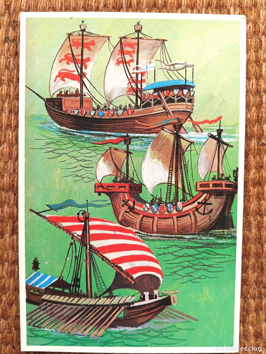 Postales: BARCO - BUQUE - VELERO - COLECCION GRANDES VELEROS - E. ANTALBE