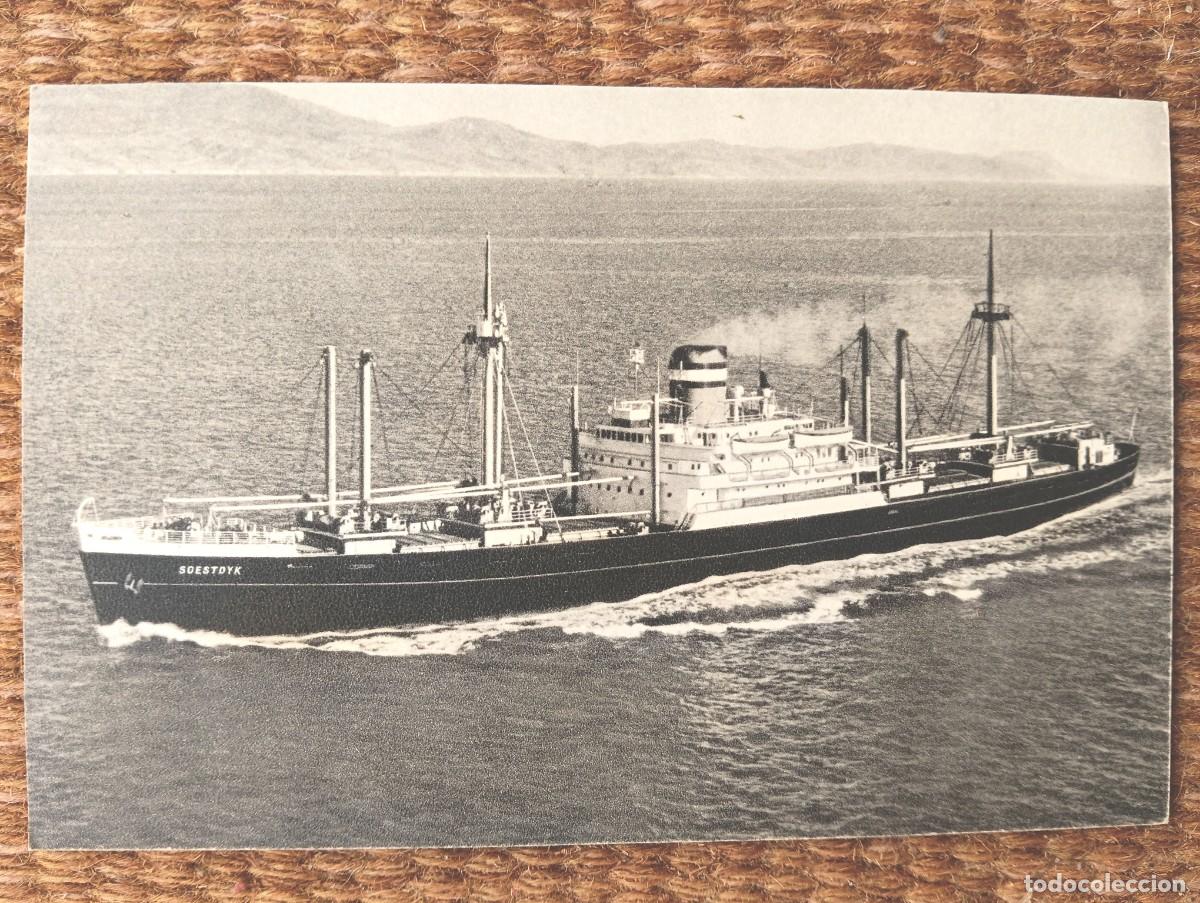 Postales: BARCO - BUQUE SOESTDYK - HOLLAND AMERICA LINE