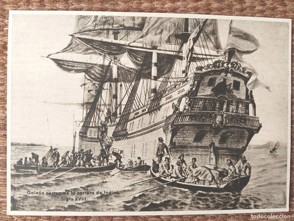 Postales: GALEON CORREO DE LA CARREA DE INDIAS