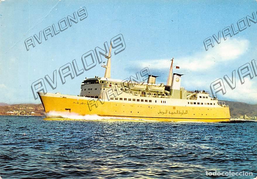 Postales: Car - Ferry IBN Batouta, M&aacute;laga - Tanger - Limadet Ferry - Escrita