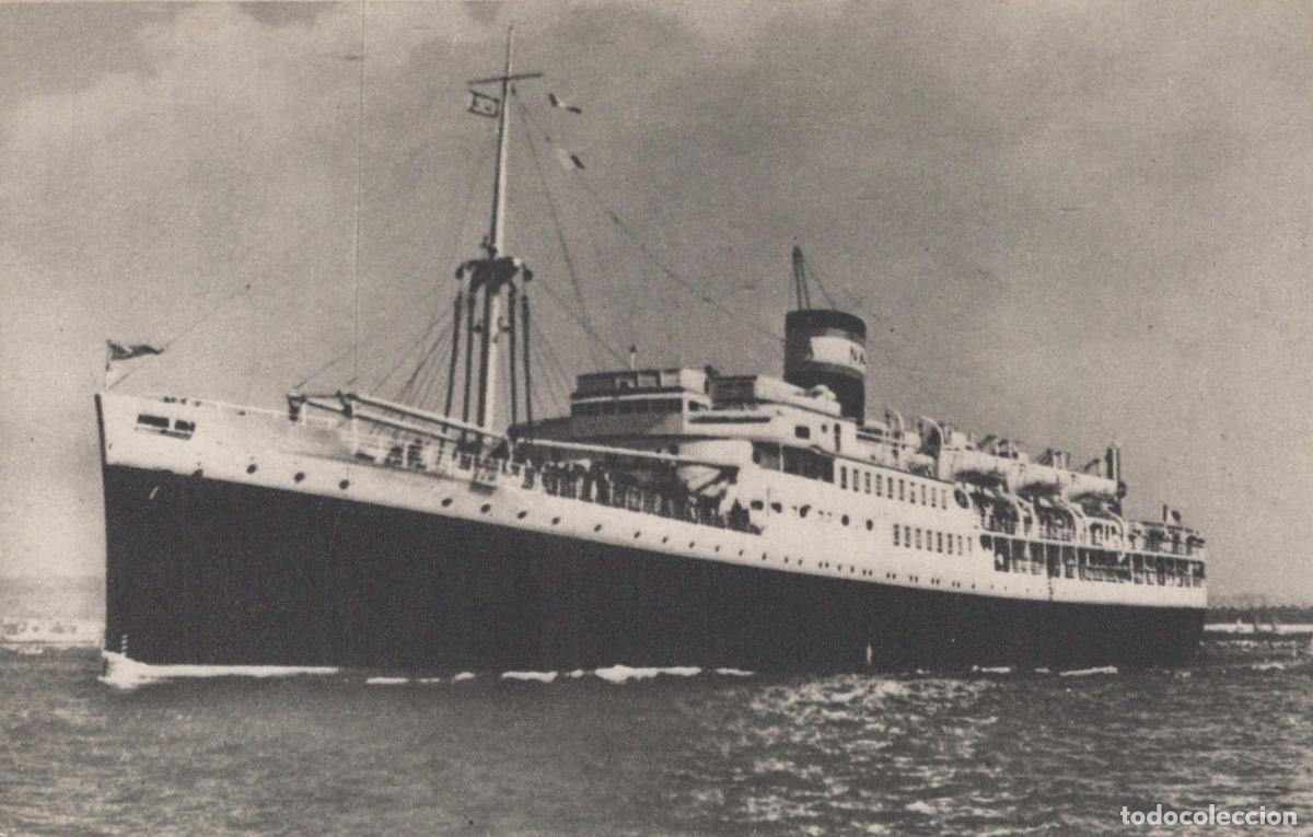 Postales: France Mer Paquebot El Mansour Liaison Alg&eacute;rie Tunisie &Eacute;crite *YAG716