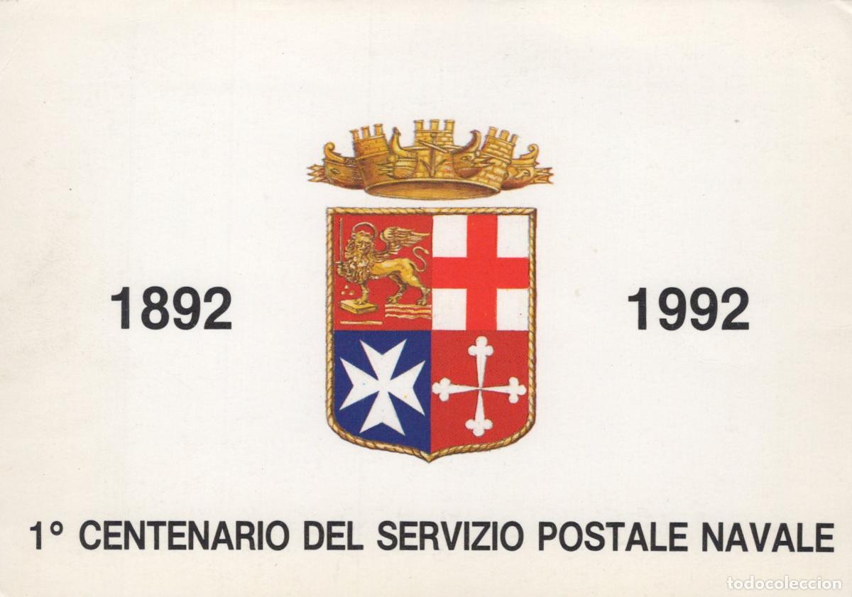 Postales: Italy Naval Postal Service 1st Centenary 1892 1992 Coat of Arms Unposted *YAN656