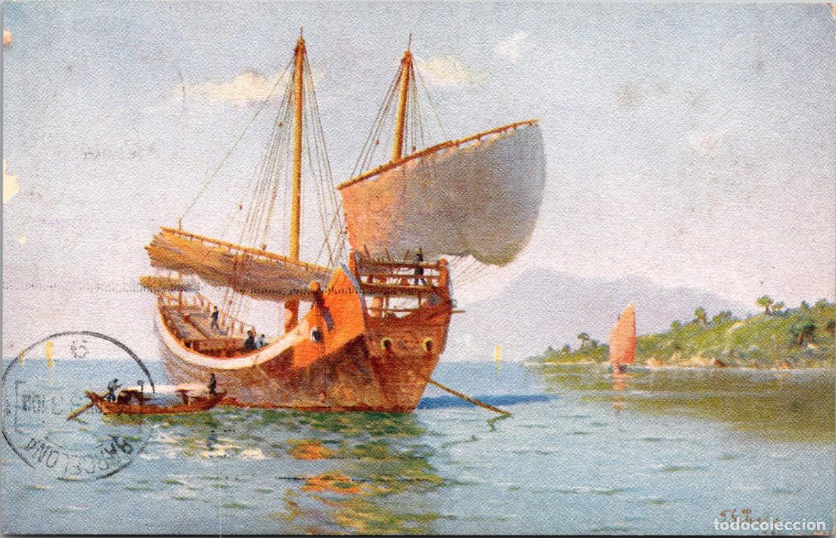 Postales: Dollar Steamship Lines - S. S. President - A Chinese Junk - Hong Kong - 139x89mm