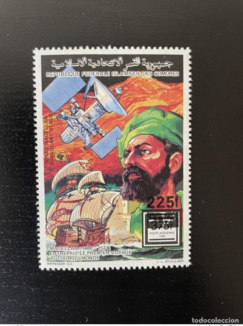 Postales: Comoras 1995 Mi. 1112 225F sobre 375F Magellan sobrecarg&oacute; el espacio espacial de Magalhaes