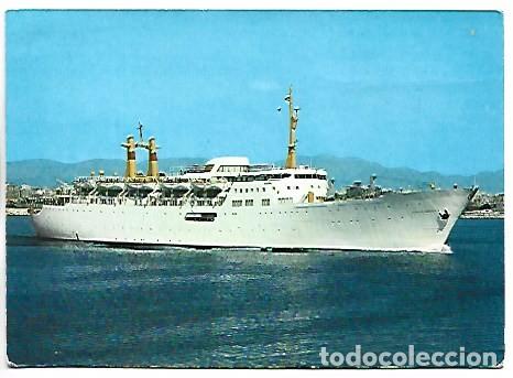 Postales: BARCO CRUCERO &rdquo; CIUDAD DE COMPOSTELA &rdquo; - Foto 1