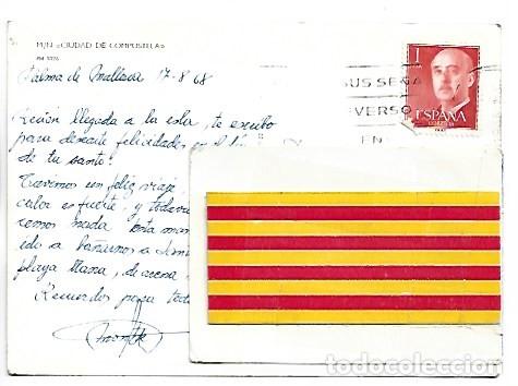 Postales: BARCO CRUCERO &rdquo; CIUDAD DE COMPOSTELA &rdquo; - Foto 2