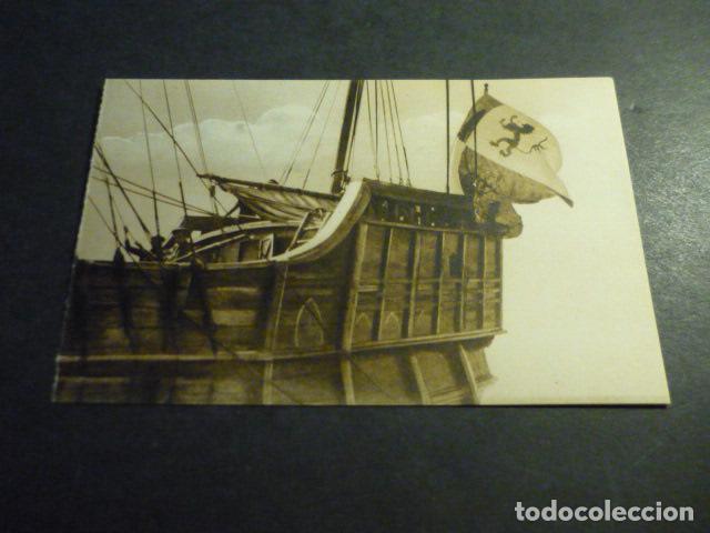 Postkarten: CARABELA SANTA MARIA POSTAL