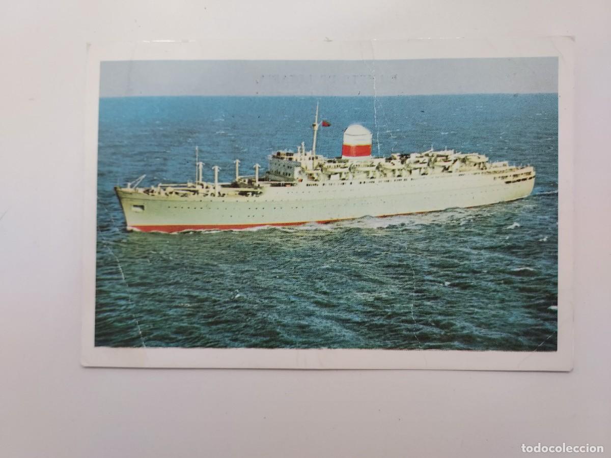 Postales: POSTAL BARCO CRUCERO RUSIA SOVIETICA CTC LINES. TRASERA BILLETE DE LOTERIA. Fedor Shalyapin
