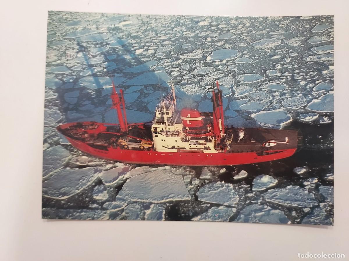 Postkarten: POSTAL BARCO ANTARCTIC SHIP NELLA DAN. CIRCULADA AUSTRALIA 1982. (ANTARTIDA)