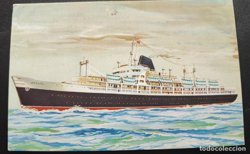 Postales: COMPA&Ntilde;IA TRASATLANTICA ESPA&Ntilde;OLA, BARCO BEGO&Ntilde;A, GIBBS & HILL MADRID, POSTAL ANTIGUA
