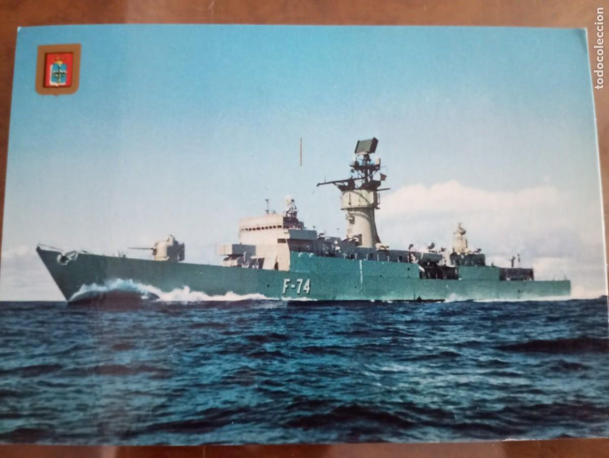 Postales: ANTIGUA POSTAL DE LA ARMADA ESPA&Ntilde;OLA, FRAGATA ASTURIAS