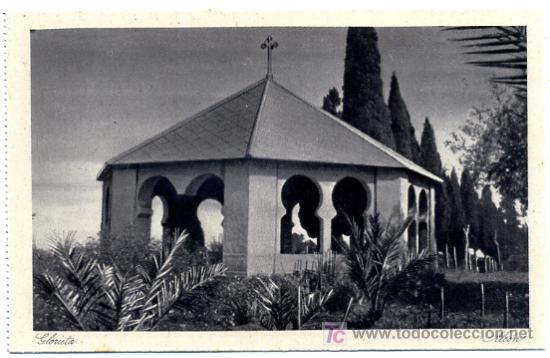 Postales: GLORIETA,                 P23923 - Foto 1
