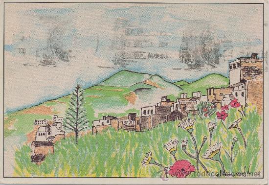 Postales: POSTAL DE EL HIERRO ISLAS CANARIAS - Foto 1