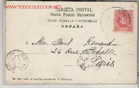 Postales: Reverso franqueado con 10 cent.  - Foto 2