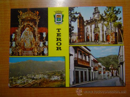 Postales: POSTAL TEROR GRAN  CANARIAS SIN CIRCULAR - Foto 1