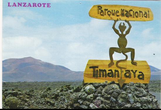Postales: POSTAL LANZAROTE - Foto 1
