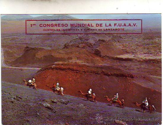 Postales: lanzarote - subida a las monta&ntilde;as del fuego.