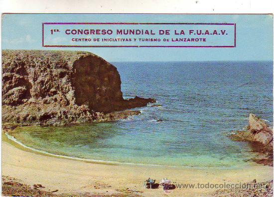Postales: lanzarote - playa de papagayo. - Foto 1