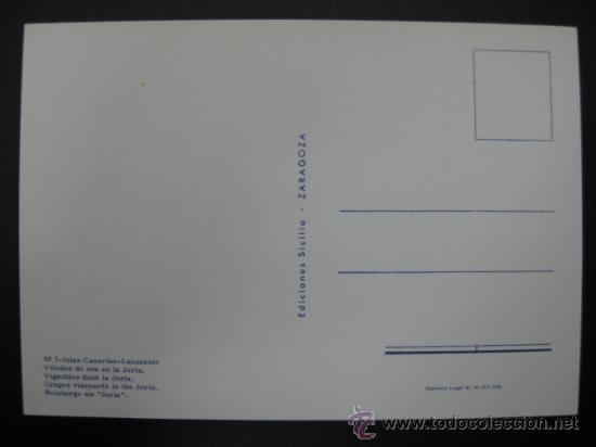 Postales: LANZAROTE - REF.: S-559 - Foto 2