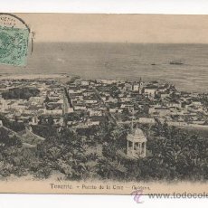 Postales: TENERIFE PUERTO DE LA CRUZ-OROTAVA -NOBREGA'S ENGLISH BAZAR. . Lote 28279544