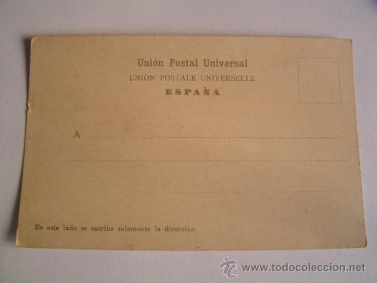 Postales: Postal de Lanzarote. - Foto 2