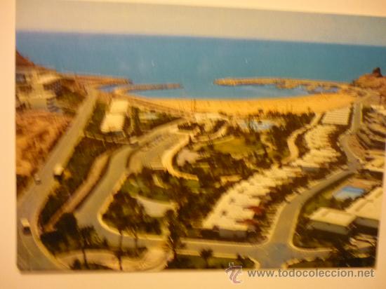 Postales: POSTAL GRAN CANARIA - PUERTO RICO AEREA