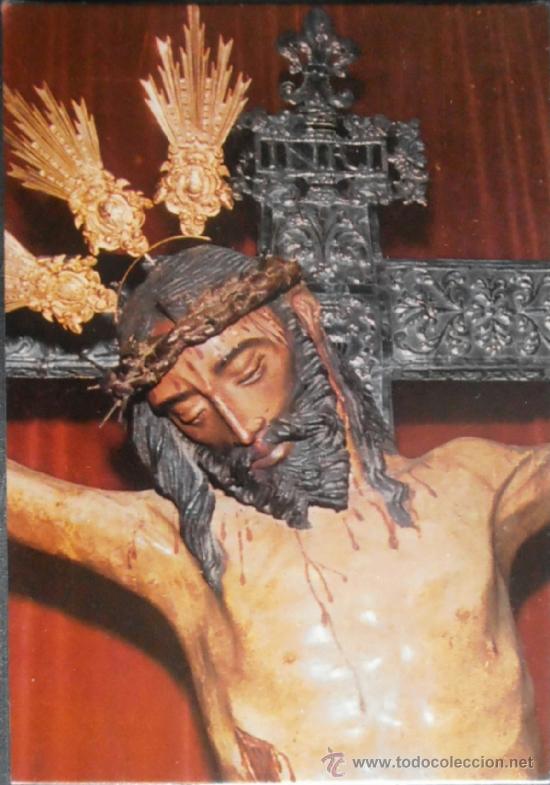 Postales: (6454)POSTAL SIN CIRCULAR,TEIDE; SANT&Iacute;SIMO CRISTO DEL ALTAR MAYOR DE LA BAS&Iacute;LICA DE SAN JUAN,SANTA C