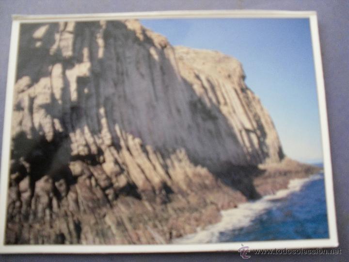 Postales: media postal - la gomera - Foto 1