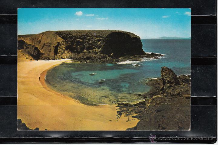 Postales: PLAYA DEL PAPAGAYO