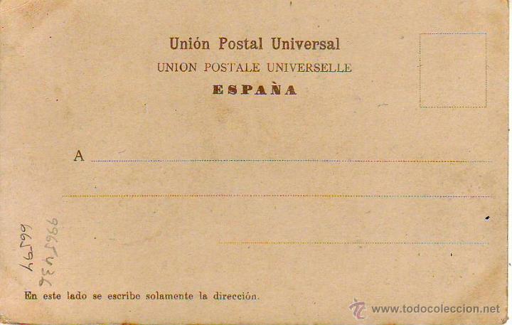 Postales: fuencaliente la palma - Foto 2