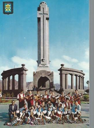 Cartoline: TARJETA POSTAL SANTA CRUZ DE TENERIFE, CONJUNTO T&Iacute;PICO ANTE LA CRUZ DE LOS CAIDOS, 10 ESCUDO DE ORO
