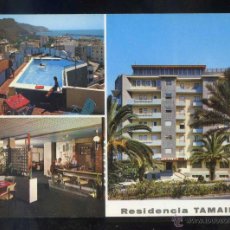 Cartoline: SANTA CRUZ DE TENERIFE. *HOTEL-RESIDENCIA TAMAIDE* ED. PHILIPPE MARTIN. CIRCULADA 1977.