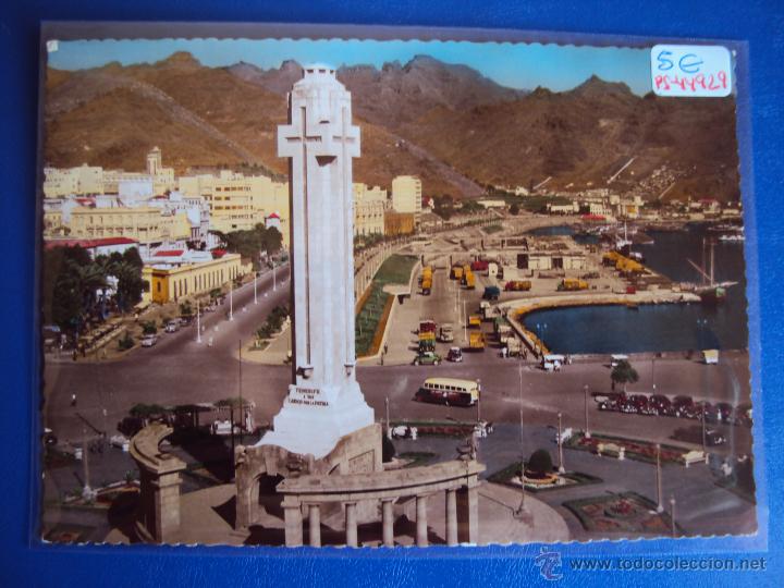 Postales: (PS-44929)POSTAL DE SANTA CRUZ DE TENERIFE-DETALLE DEL PUERTO