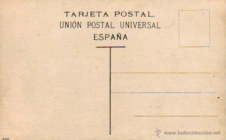 Postales: carretera de la laguna - Foto 2