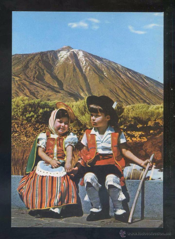 Postales: Teide *El Teide* Ed. Gasteiz n&ordm; 2598. Circulada 1984.