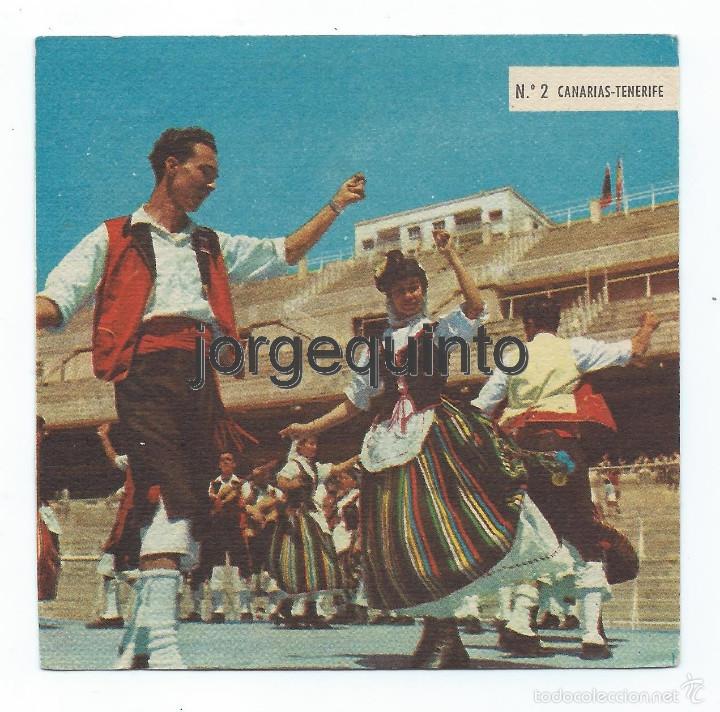 Postales: GASEOSA LA CASERA. 9,5 X 9,5 CM - Foto 1