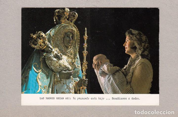 Cartoline: VIRGEN DE LA CANDELARIA. OFRECIMIENTO DEL HIJO
