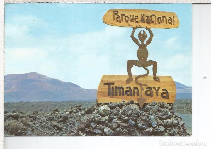 Postales: CANARIAS LANZAROTE ESCRITA - Foto 1