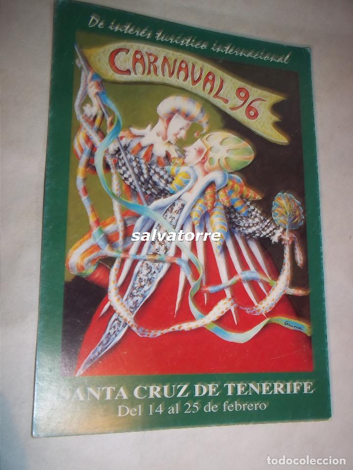 Cartes Postales: POSTAL CARNAVAL SANTA CRUZ DE TENERIFE.1996.RADIOAFICIONADO.URE.P.O.BOX 879