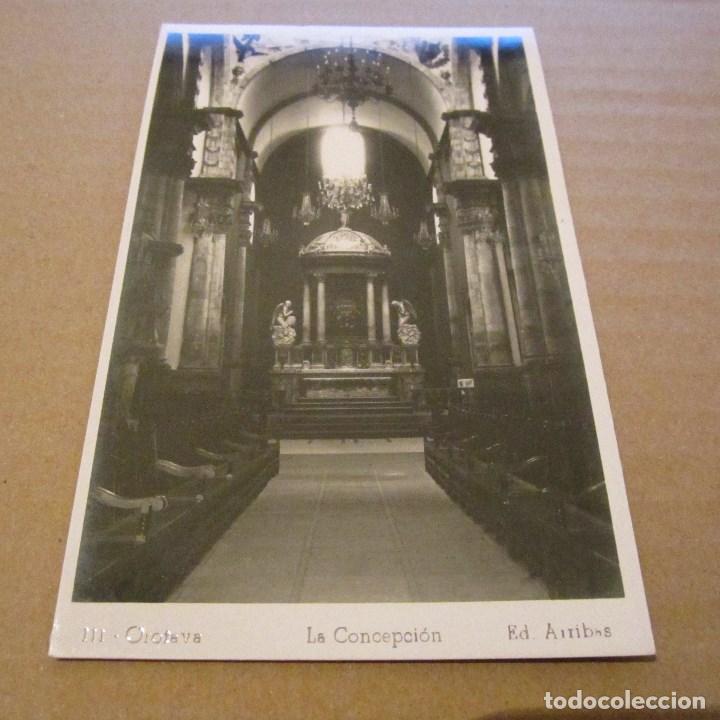 Postales: Postal de OROTAVA: La Concepcion, altar - Foto 1