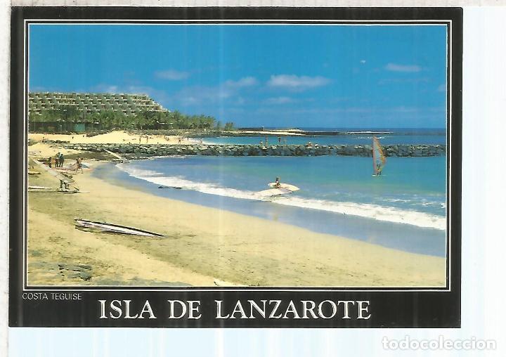 Postales: LANZAROTE ESCRITA - Foto 1