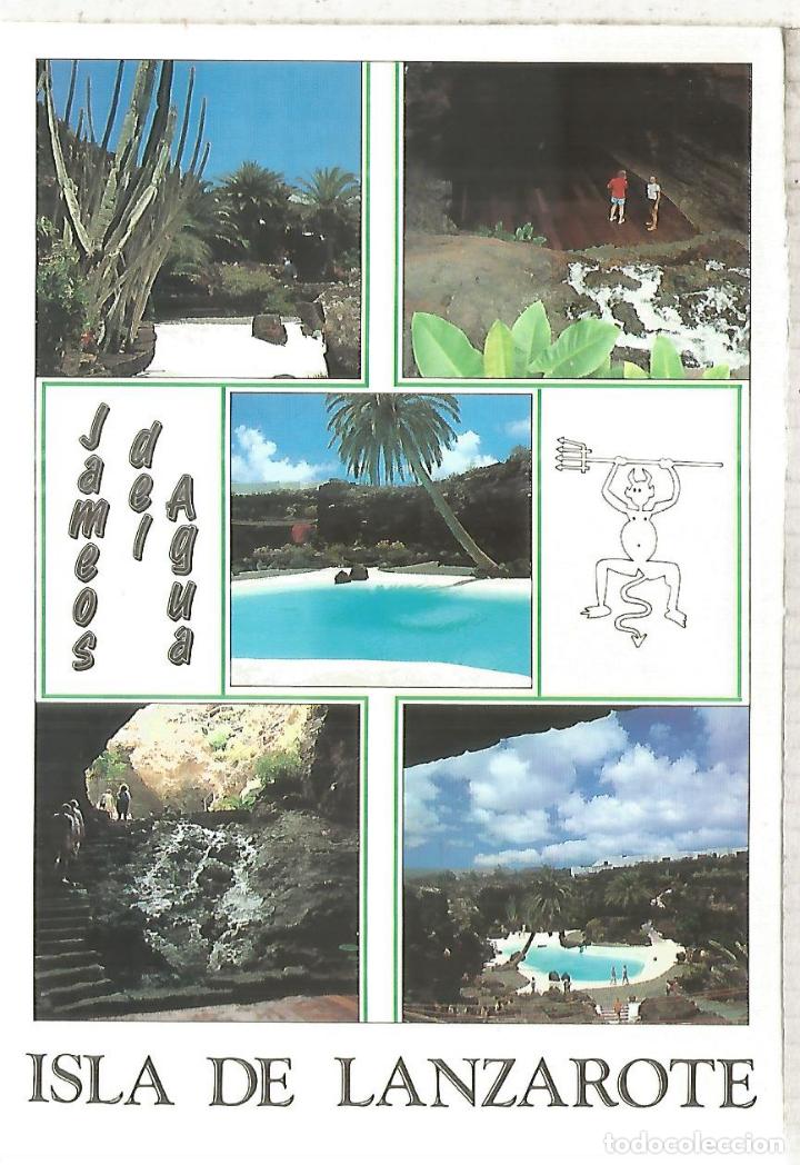 Postales: LANZAROTE ESCRITA - Foto 1