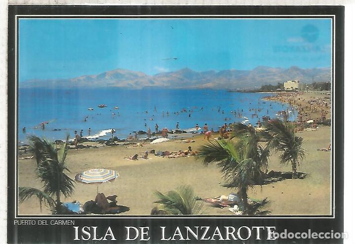 Postales: LANZAROTE ESCRITA - Foto 1