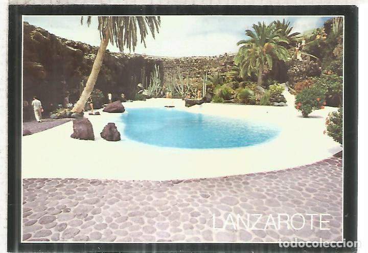 Postales: LANZAROTE ESCRITA - Foto 1